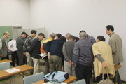 思永館本の特別閲覧の様子です。