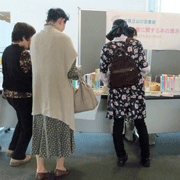 たくさんの方にご来場いただきました。ありがとうございました。