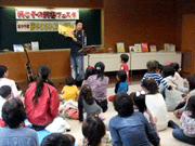 6.gif