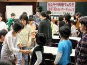 6.gif