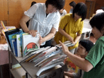 1-2.gif