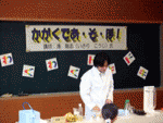 1-2.gif