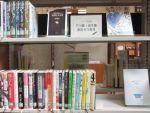 ニュースを読む「芥川賞・直木賞創設80周年」の様子です。