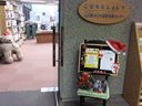 こどもとしょしつもクリスマスモードです。