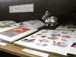 展示している本の様子です。